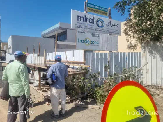 Tradezone Construction project, Bahrain