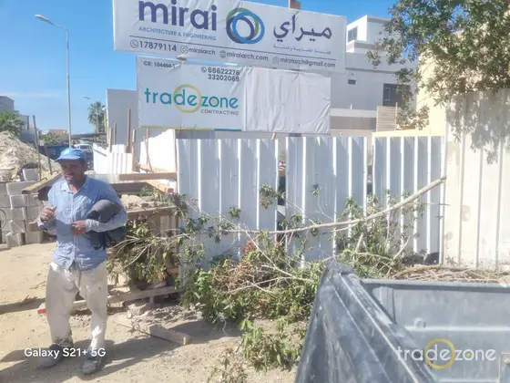 Tradezone Construction project, Bahrain